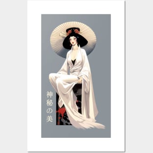 Japanese woman in kimono Posters and Art